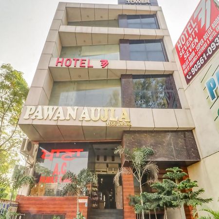 Townhouse Hotel Ludhiana Buitenkant foto